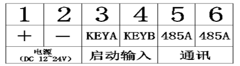 微信图片_20240807095614